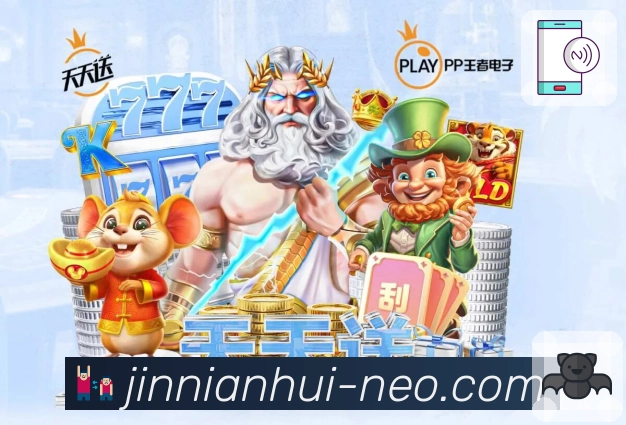 金年会· 把体育的真实，毫无损耗带给你。 图1