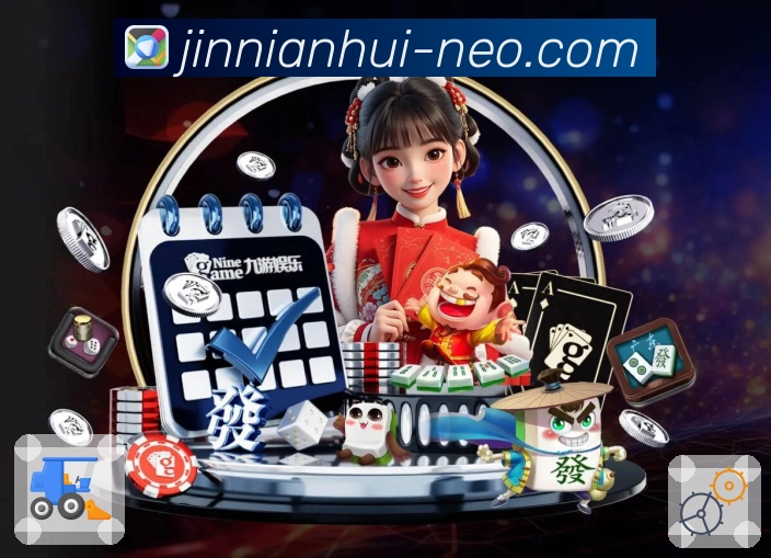 核心功能与服务