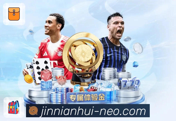 金年会实时比分刷新